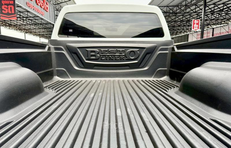 ขายรถกระบะมือสอง-isuzu-อีซูซุ-d-max-รถปี2018-รหัส91051-929a3b95.jpg ขายรถกระบะมือสอง-isuzu-อีซูซุ-d-max-รถปี2018-รหัส91051-929a3b95.jpg