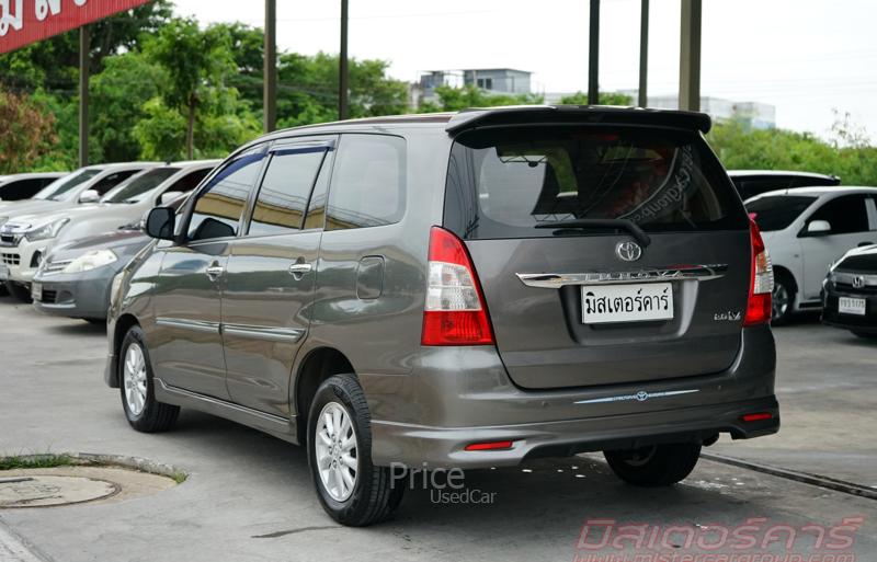 ขายรถตู้มือสอง-toyota-โตโยต้า-innova-รถปี2013-รหัส91063-1b32ae42.jpg ขายรถตู้มือสอง-toyota-โตโยต้า-innova-รถปี2013-รหัส91063-1b32ae42.jpg