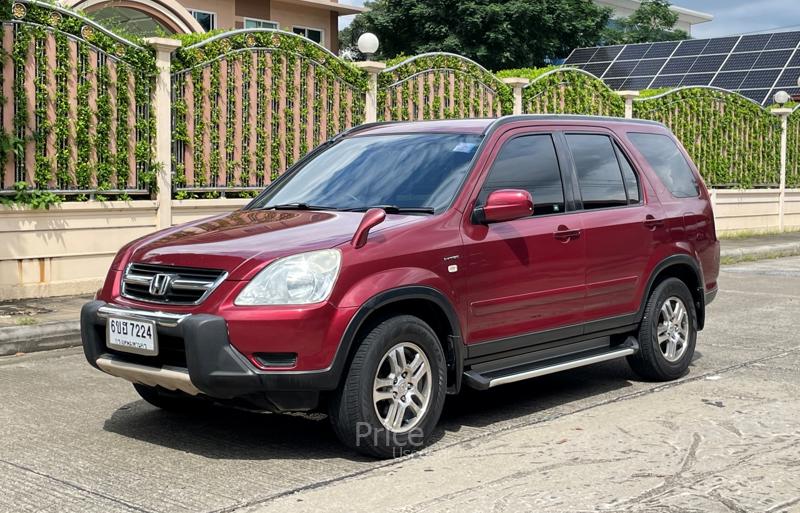 รถอเนกประสงค์มือสอง HONDA CR-V รถปี 2003