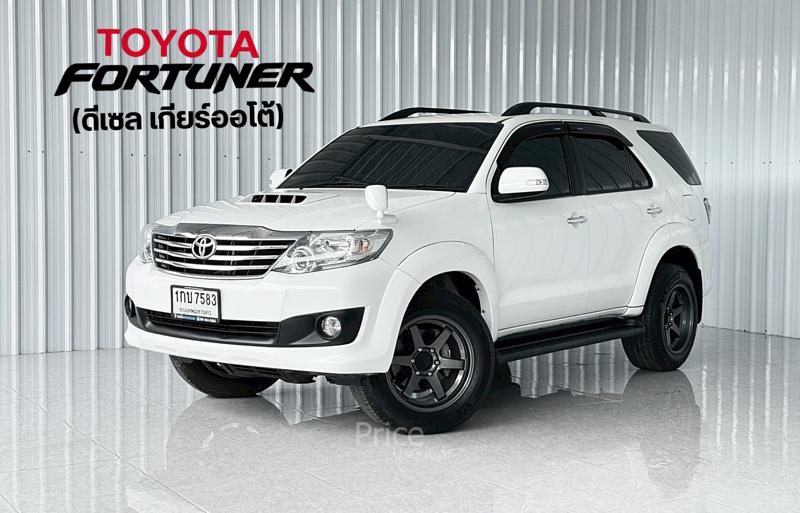 รถอเนกประสงค์มือสอง TOYOTA FORTUNER รถปี 2013