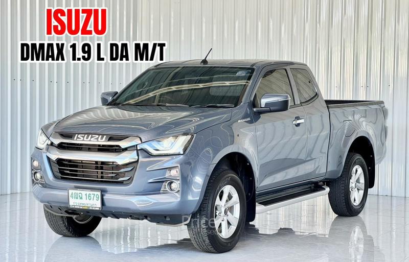 รถกระบะมือสอง ISUZU D-MAX รถปี 2023