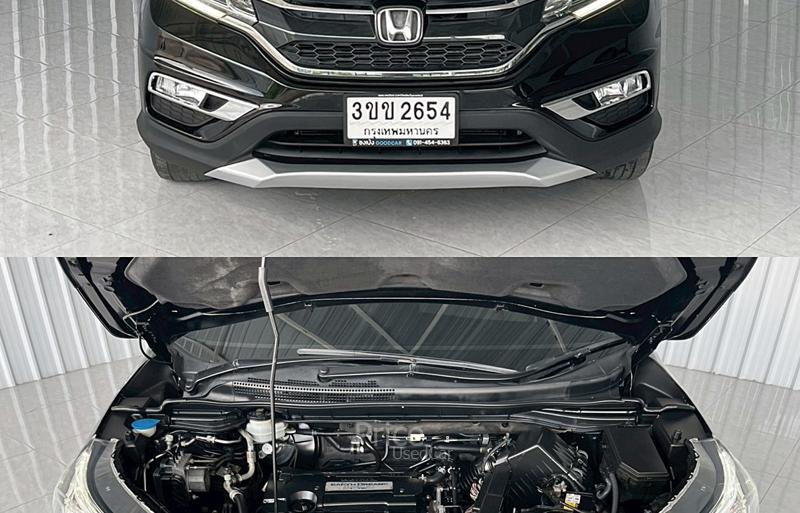 ขายรถอเนกประสงค์มือสอง-honda-ฮอนด้า-cr-v-รถปี2016-รหัส91089-8ae2492d.jpg