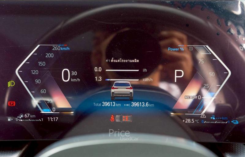 ขายรถอเนกประสงค์มือสอง-bmw-บีเอ็มดับบลิว-x1-รถปี2023-รหัส91101-7ec5f82f.jpg