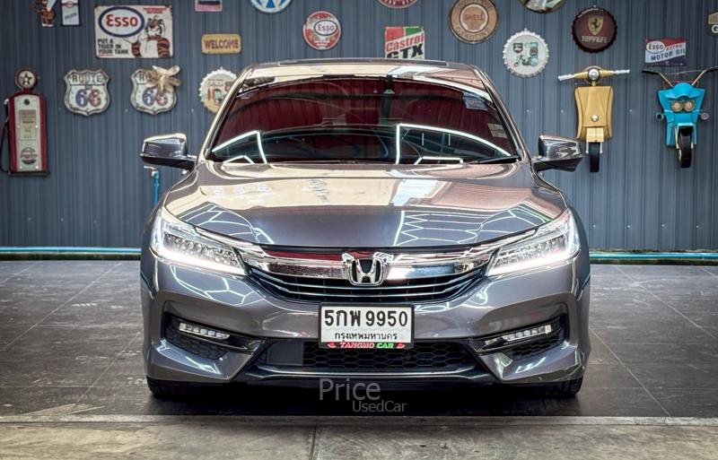 ขายรถเก๋งมือสอง-honda-ฮอนด้า-accord-รถปี2016-รหัส91119-d151fc17.jpg