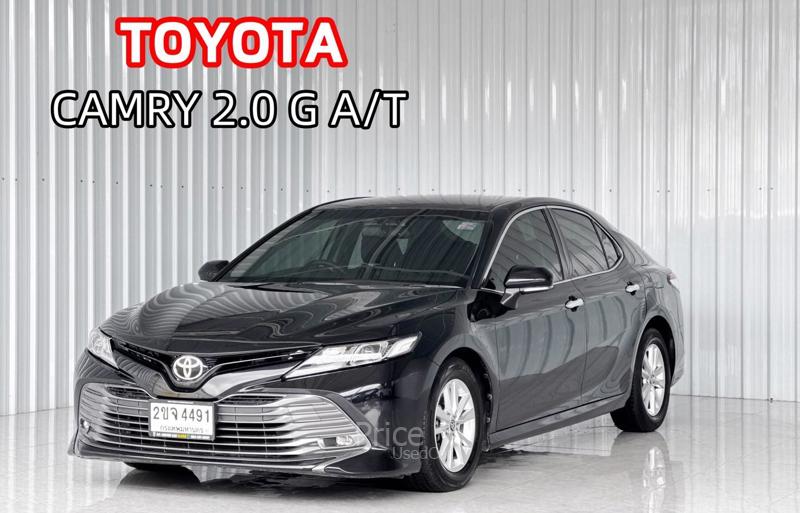 รถเก๋งมือสอง TOYOTA CAMRY รถปี 2021