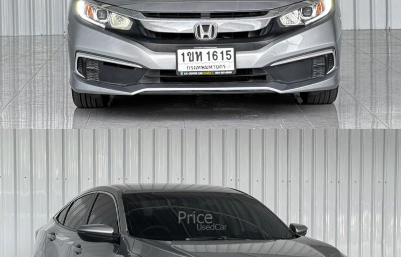 ขายรถเก๋งมือสอง-honda-ฮอนด้า-civic-รถปี2021-รหัส91124-7e6df1bb.jpg