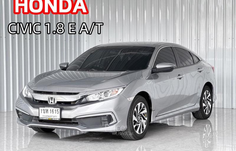 รถเก๋งมือสอง HONDA CIVIC รถปี 2021