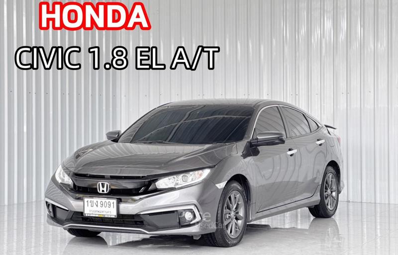 รถเก๋งมือสอง HONDA CIVIC รถปี 2020
