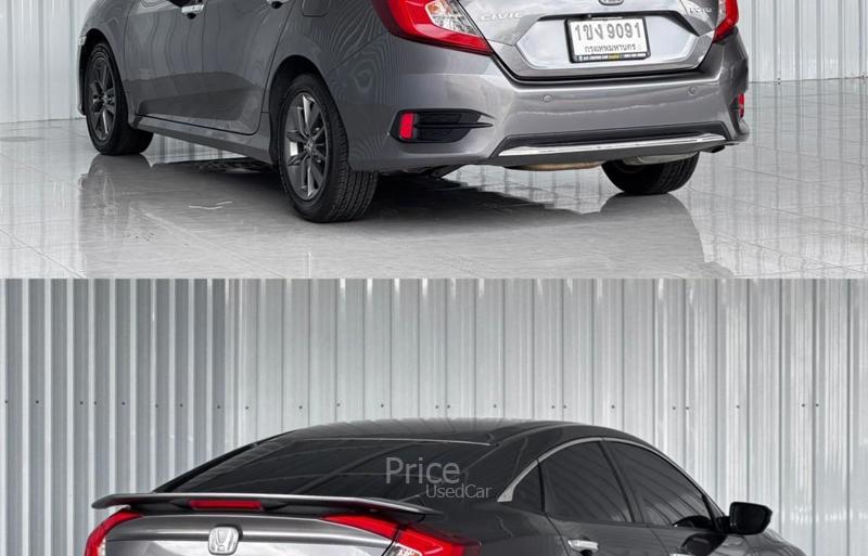 ขายรถเก๋งมือสอง-honda-ฮอนด้า-civic-รถปี2020-รหัส91125-7c52041c.jpg