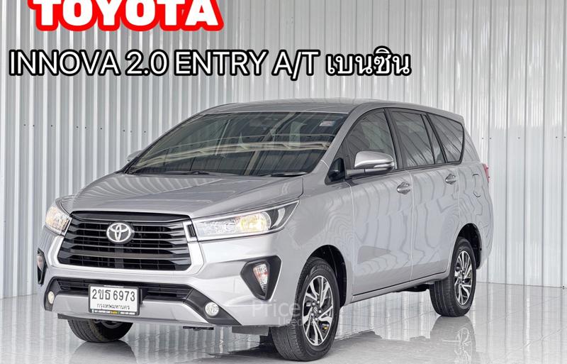 รถตู้มือสอง TOYOTA INNOVA รถปี 2022