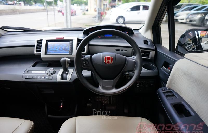 ขายรถเก๋งมือสอง-honda-ฮอนด้า-freed-รถปี2013-รหัส91135-017368f5.jpg