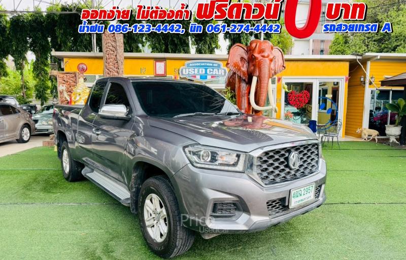 ขายรถกระบะมือสอง-mg-เอ็มจี-extender-รถปี2023-รหัส91149-17e7d309.jpg