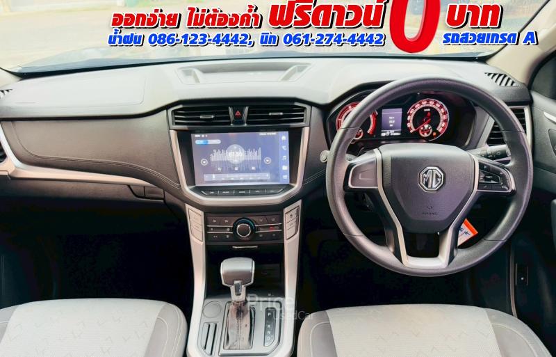 ขายรถกระบะมือสอง-mg-เอ็มจี-extender-รถปี2023-รหัส91149-3602671f.jpg