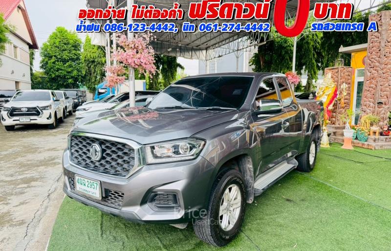 ขายรถกระบะมือสอง-mg-เอ็มจี-extender-รถปี2023-รหัส91149-48f6ada8.jpg