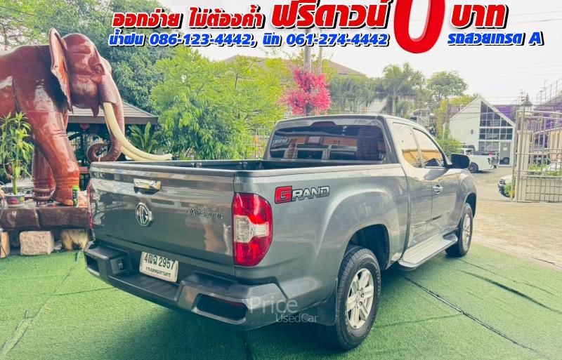 ขายรถกระบะมือสอง-mg-เอ็มจี-extender-รถปี2023-รหัส91149-5253804d.jpg