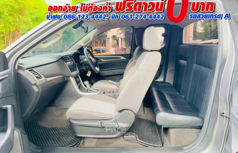 ขายรถกระบะมือสอง-mg-เอ็มจี-extender-รถปี2023-รหัส91149-6c02274d.jpg