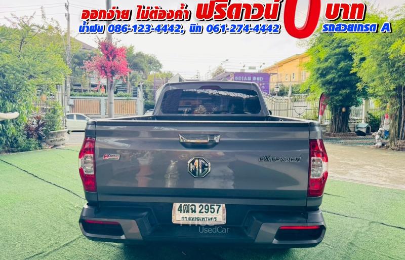 ขายรถกระบะมือสอง-mg-เอ็มจี-extender-รถปี2023-รหัส91149-bb605750.jpg