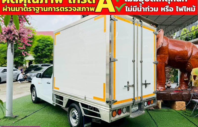 ขายรถกระบะมือสอง-isuzu-อีซูซุ-d-max-รถปี2019-รหัส91150-654219f6.jpg