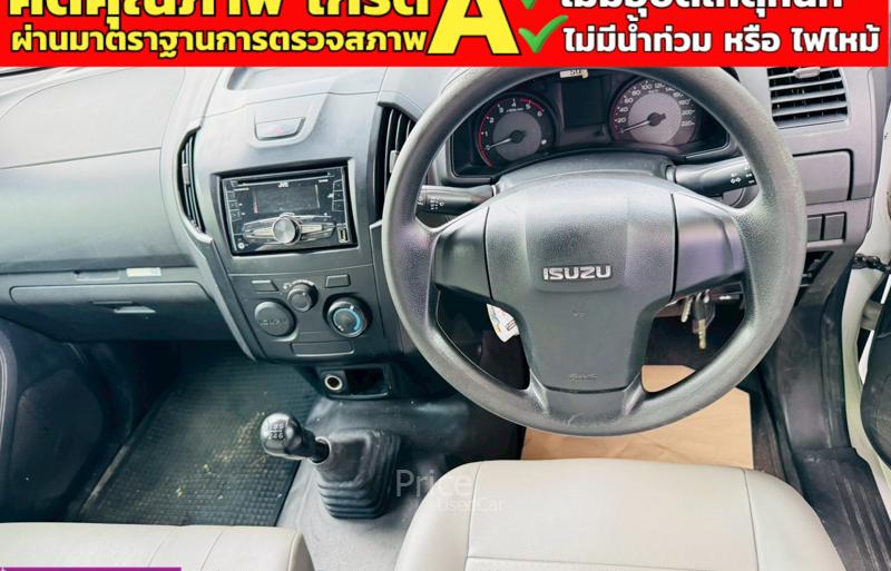 ขายรถกระบะมือสอง-isuzu-อีซูซุ-d-max-รถปี2019-รหัส91150-815bd880.jpg