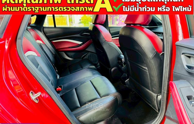 ขายรถเก๋งมือสอง-mg-เอ็มจี-5-รถปี2025-รหัส91151-4e68fa45.jpg