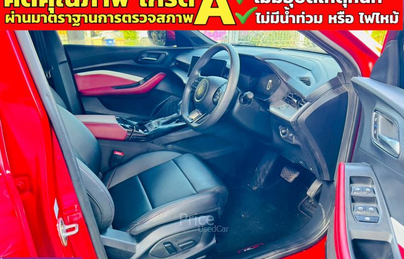 ขายรถเก๋งมือสอง-mg-เอ็มจี-5-รถปี2025-รหัส91151-8120d6fa.jpg