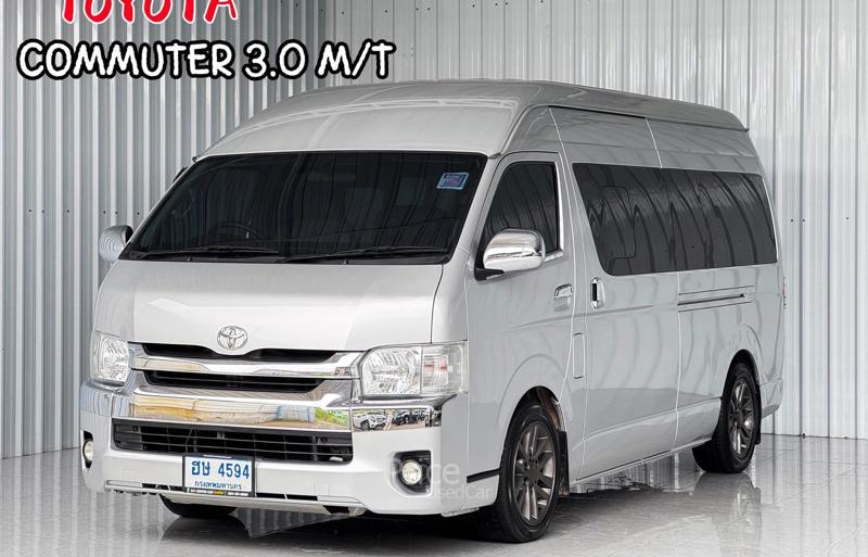 รถตู้มือสอง TOYOTA COMMUTER รถปี 2017