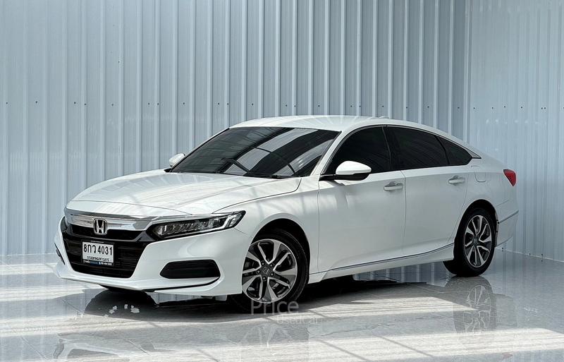 ขายรถเก๋งมือสอง-honda-ฮอนด้า-accord-รถปี2019-รหัส91163-593234c2.jpg