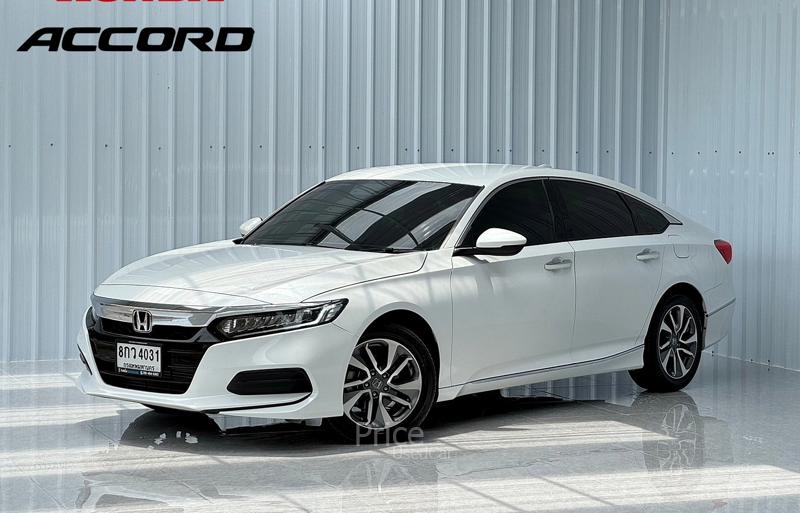 รถเก๋งมือสอง HONDA ACCORD รถปี 2019