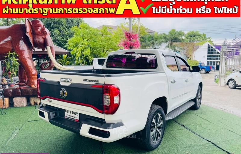 ขายรถกระบะมือสอง-mg-เอ็มจี-extender-รถปี2022-รหัส91168-58f7e143.jpg