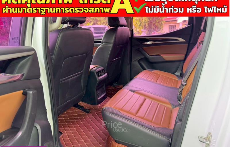 ขายรถกระบะมือสอง-mg-เอ็มจี-extender-รถปี2022-รหัส91168-781fe175.jpg