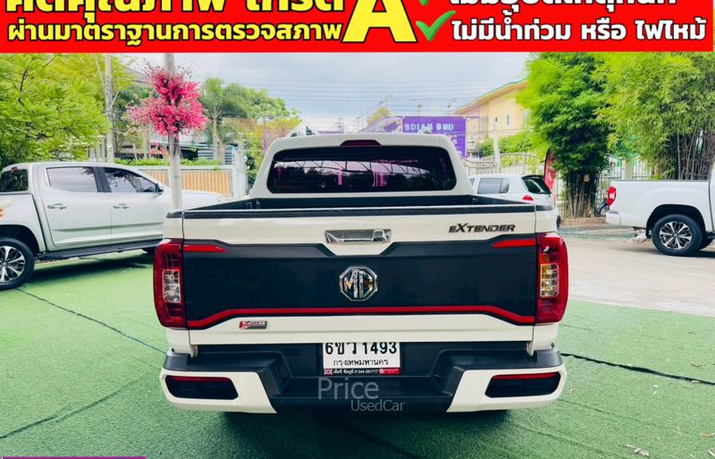 ขายรถกระบะมือสอง-mg-เอ็มจี-extender-รถปี2022-รหัส91168-c955e49a.jpg