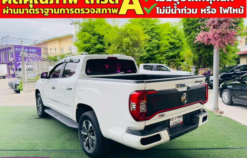 ขายรถกระบะมือสอง-mg-เอ็มจี-extender-รถปี2022-รหัส91168-e4460ddb.jpg