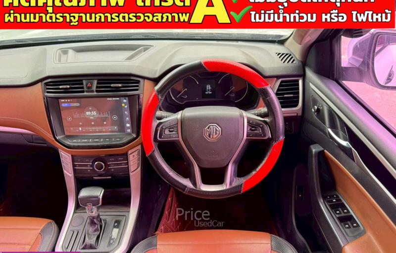 ขายรถกระบะมือสอง-mg-เอ็มจี-extender-รถปี2022-รหัส91168-e9437d68.jpg