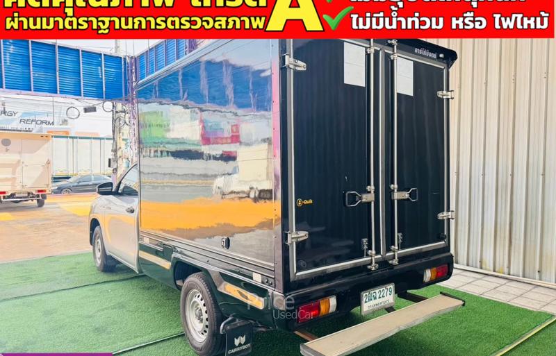 ขายรถกระบะมือสอง-toyota-โตโยต้า-hilux-revo-รถปี2017-รหัส91169-23f2ffeb.jpg