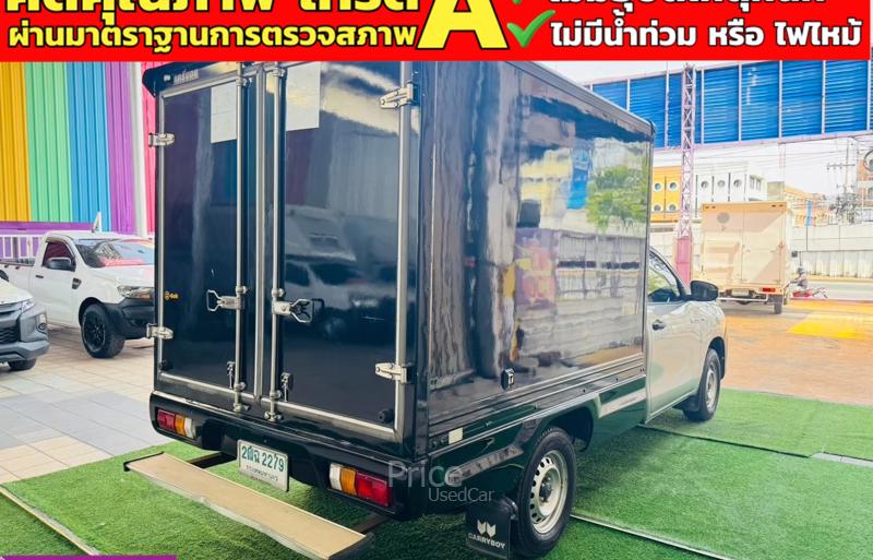 ขายรถกระบะมือสอง-toyota-โตโยต้า-hilux-revo-รถปี2017-รหัส91169-6c6d407f.jpg