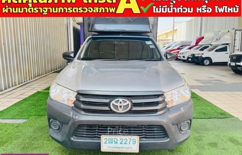 ขายรถกระบะมือสอง-toyota-โตโยต้า-hilux-revo-รถปี2017-รหัส91169-a21f2f81.jpg