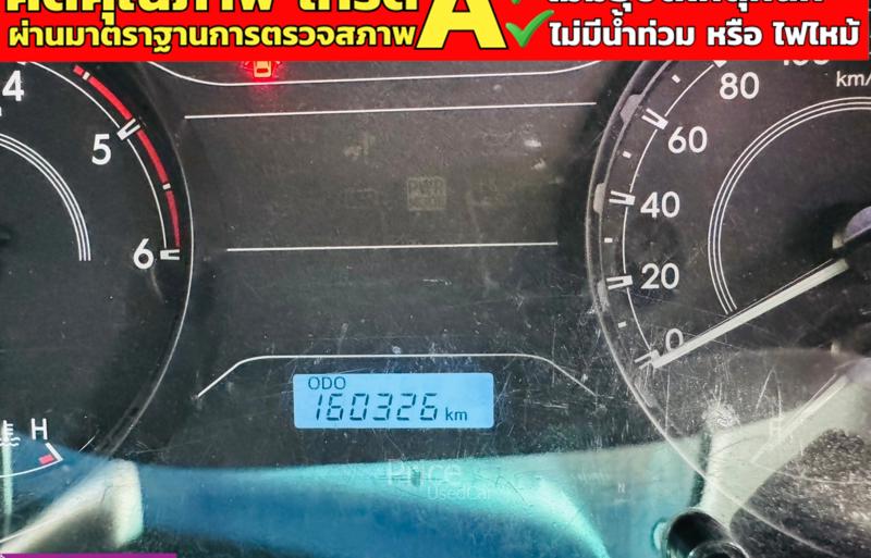 ขายรถกระบะมือสอง-toyota-โตโยต้า-hilux-revo-รถปี2017-รหัส91169-a792499a.jpg