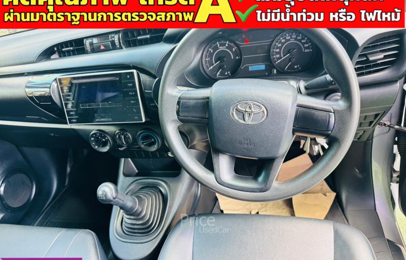 ขายรถกระบะมือสอง-toyota-โตโยต้า-hilux-revo-รถปี2017-รหัส91169-ab4e3366.jpg