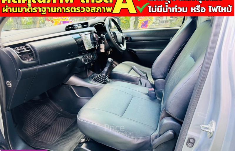 ขายรถกระบะมือสอง-toyota-โตโยต้า-hilux-revo-รถปี2017-รหัส91169-e38b748a.jpg