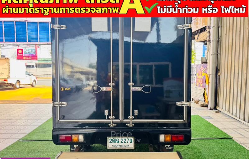 ขายรถกระบะมือสอง-toyota-โตโยต้า-hilux-revo-รถปี2017-รหัส91169-e75ccac7.jpg