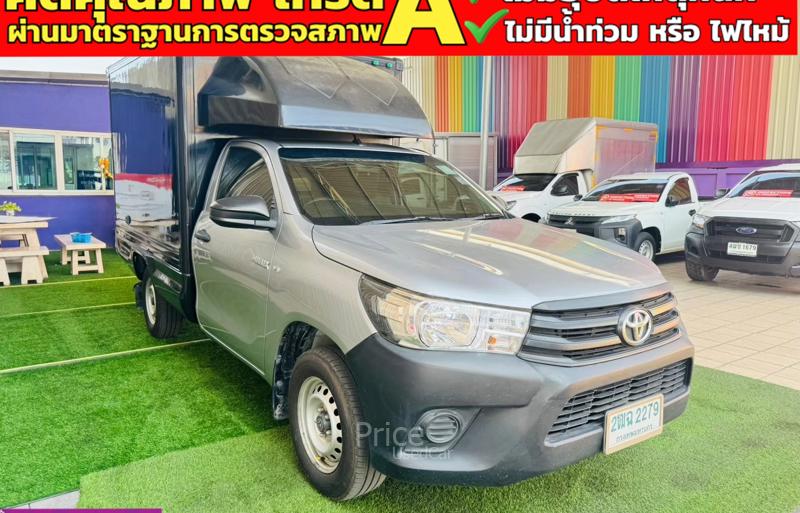 ขายรถกระบะมือสอง-toyota-โตโยต้า-hilux-revo-รถปี2017-รหัส91169-f154625c.jpg