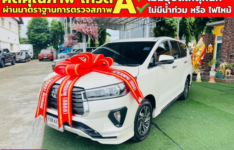 ขายรถตู้มือสอง-toyota-โตโยต้า-innova-รถปี2021-รหัส91170-b3172027.jpg