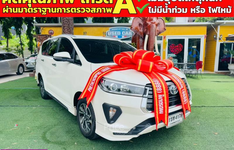 ขายรถตู้มือสอง-toyota-โตโยต้า-innova-รถปี2021-รหัส91170-bacc7898.jpg
