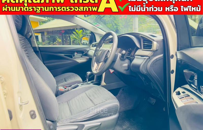 ขายรถตู้มือสอง-toyota-โตโยต้า-innova-รถปี2021-รหัส91170-c9dc3c50.jpg