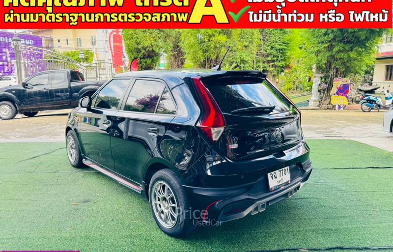 ขายรถเก๋งมือสอง-mg-เอ็มจี-3-รถปี2022-รหัส91171-000a35f7.jpg