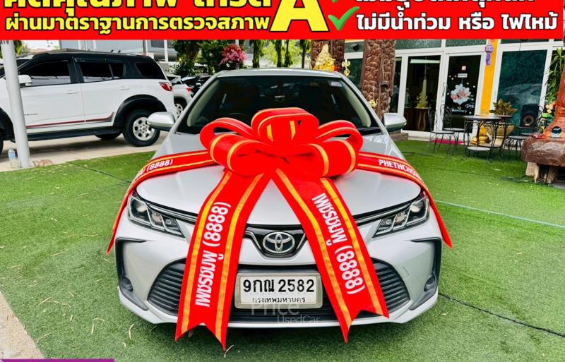 รถเก๋งมือสอง TOYOTA COROLLA รถปี 2019