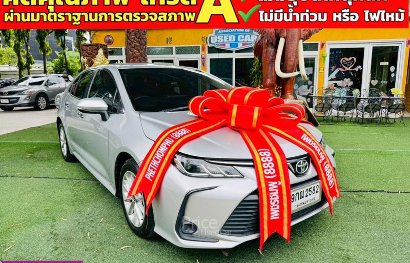 ขายรถเก๋งมือสอง-toyota-โตโยต้า-corolla-รถปี2019-รหัส91172-56add922.jpg
