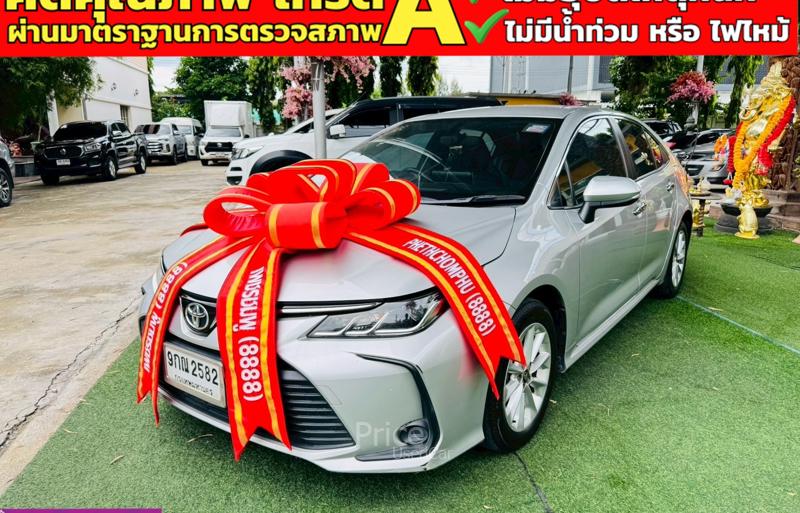 ขายรถเก๋งมือสอง-toyota-โตโยต้า-corolla-รถปี2019-รหัส91172-9bf9c0e2.jpg