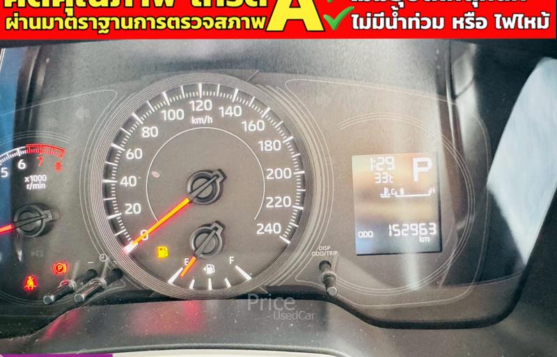 ขายรถเก๋งมือสอง-toyota-โตโยต้า-corolla-รถปี2019-รหัส91172-e6d5148a.jpg