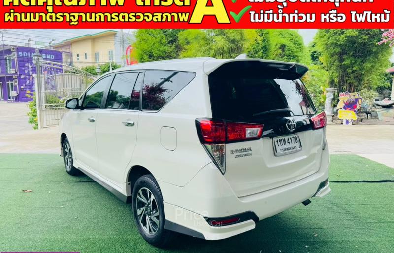 ขายรถตู้มือสอง-toyota-โตโยต้า-innova-รถปี2021-รหัส91173-4860cba4.jpg